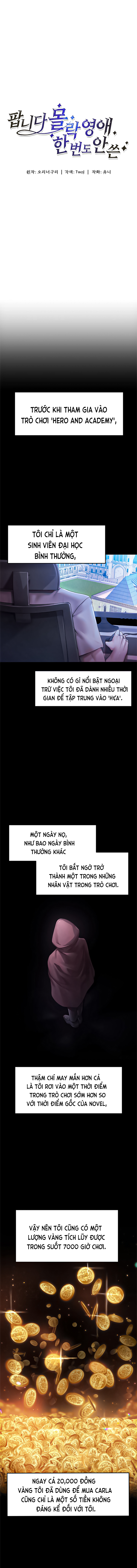 Giao thương. Thiếu nữ sa ngã. Chưa từng được sử dụng. 