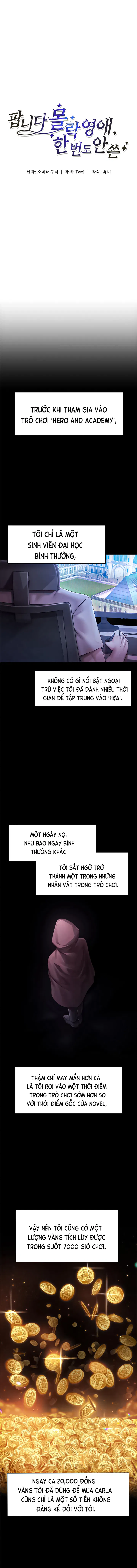 Giao thương. Thiếu nữ sa ngã. Chưa từng được sử dụng. 