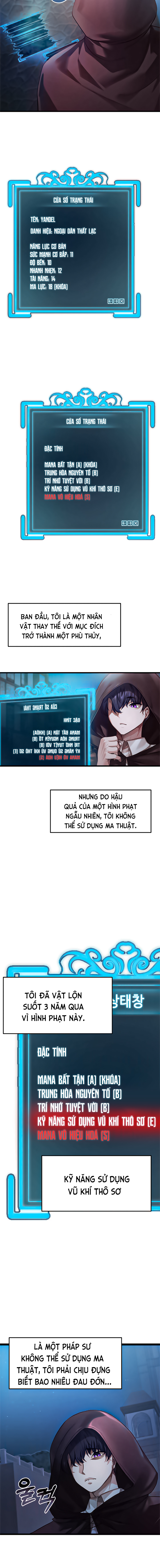 Giao thương. Thiếu nữ sa ngã. Chưa từng được sử dụng. 