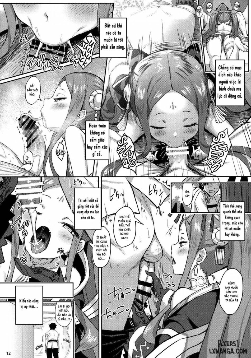 Fuya Syndrome 