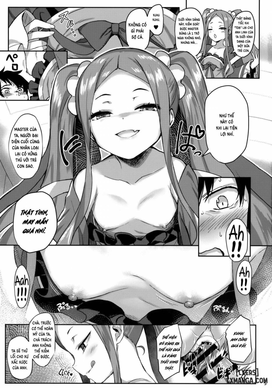 Fuya Syndrome 