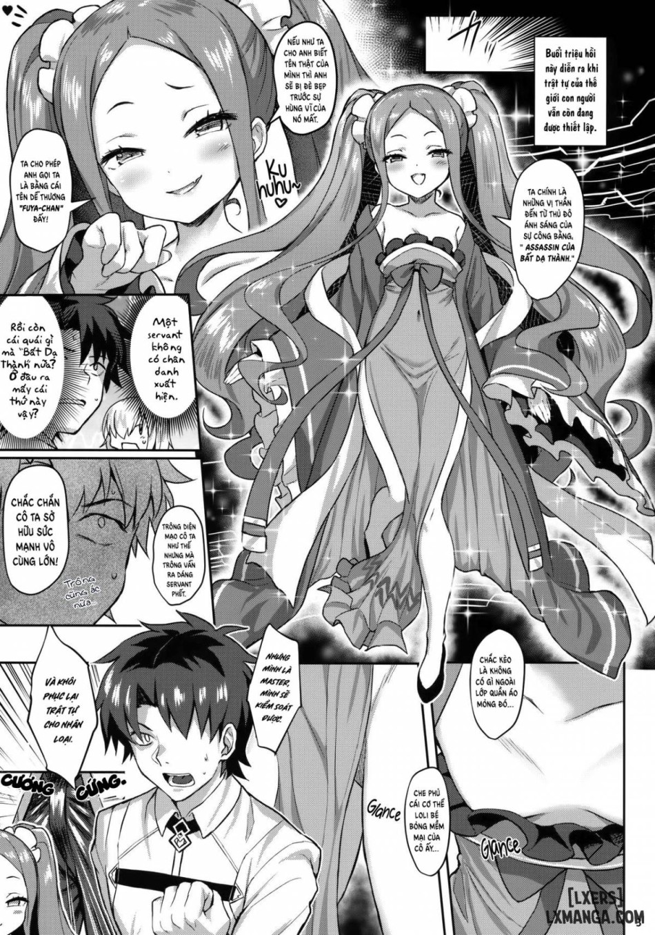 Fuya Syndrome 