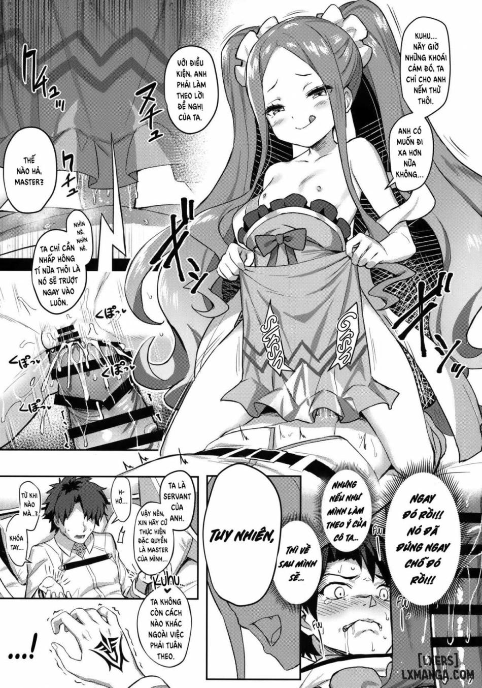 Fuya Syndrome 