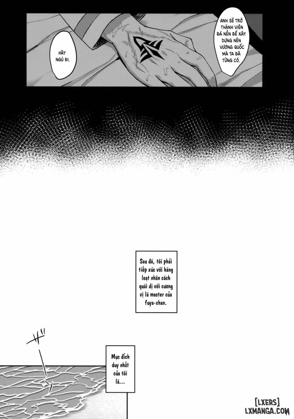 Fuya Syndrome 