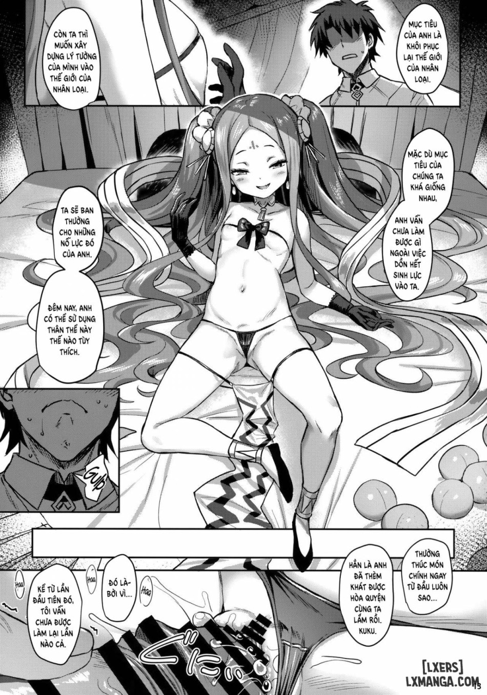 Fuya Syndrome 