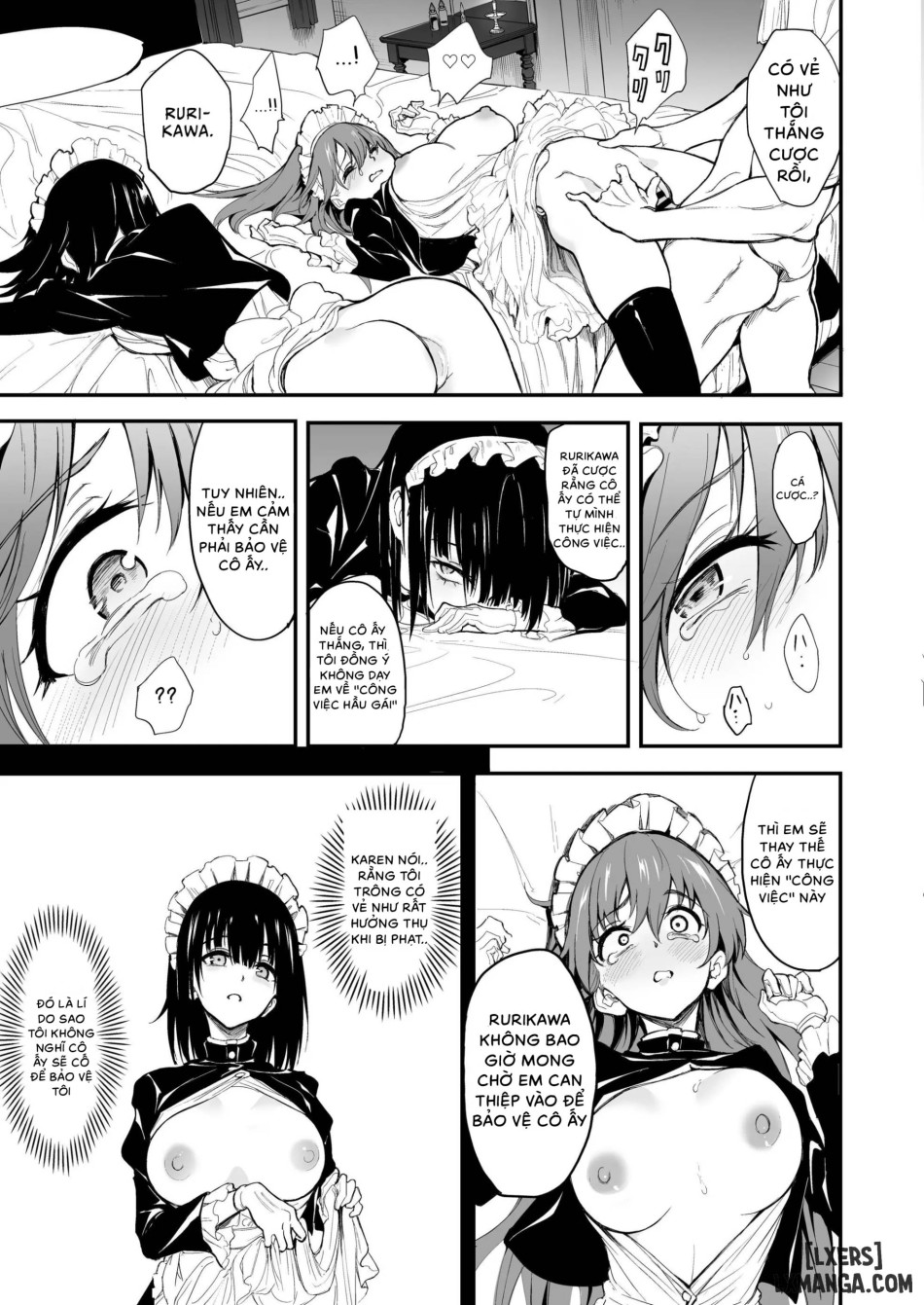 Maid Education 7 
