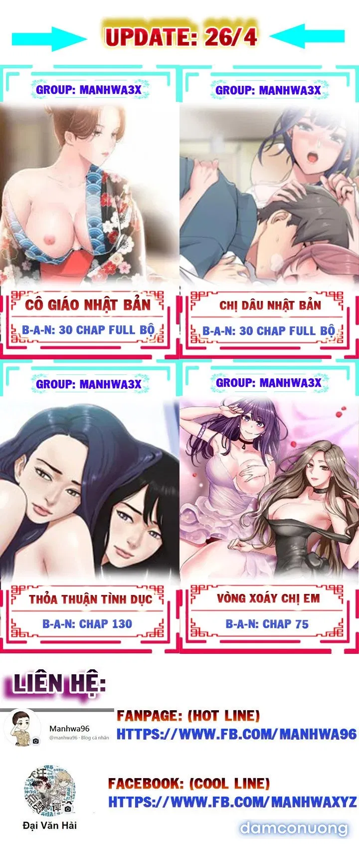 Mẹ Kế Và Những Người Bạn (Stepmother Friends) 