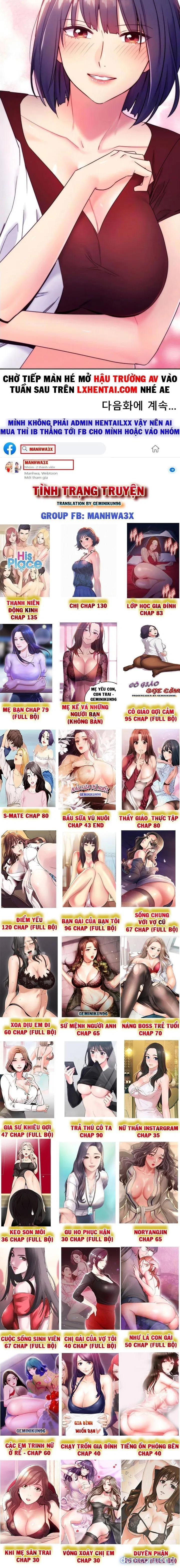Mẹ Kế Và Những Người Bạn (Stepmother Friends) 