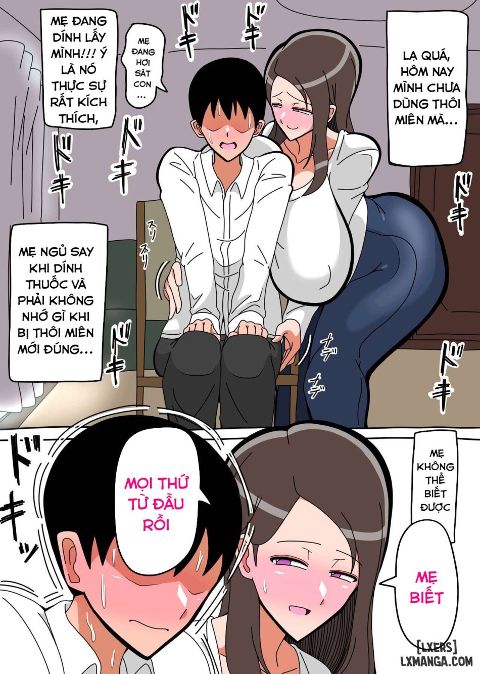 Okaa-san Kounin Boshi Sex 