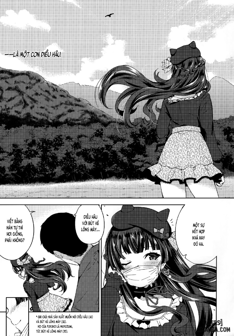 Fuyuzora 