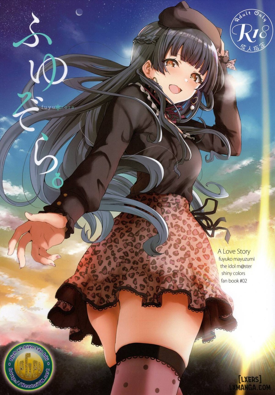 Fuyuzora 