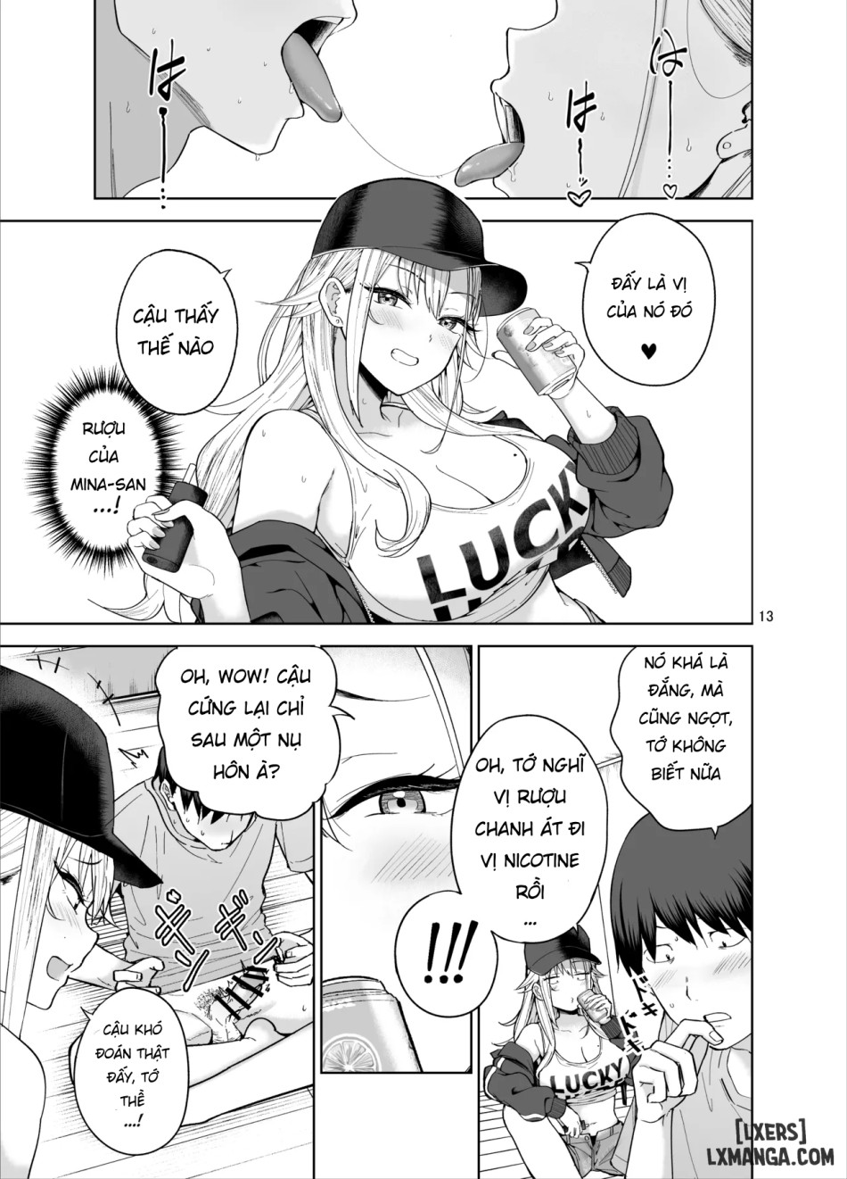 Darashinai Gal ni Okane o Kashite Yarasete morau Seikatsu 