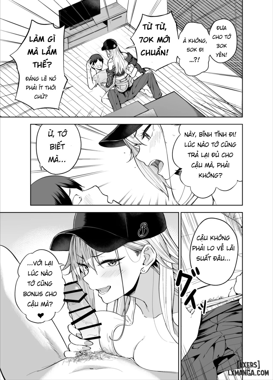 Darashinai Gal ni Okane o Kashite Yarasete morau Seikatsu 