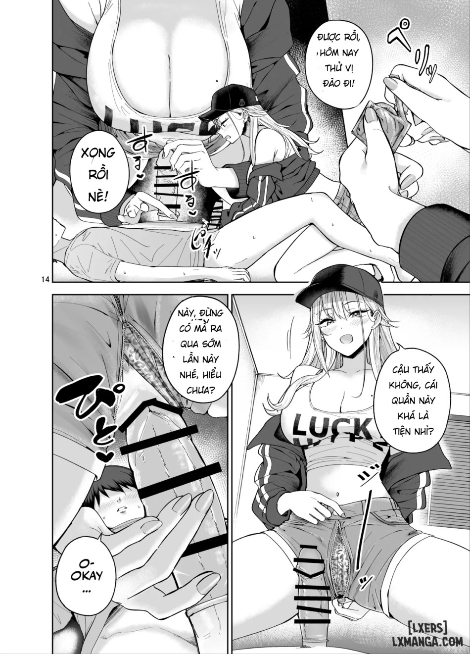 Darashinai Gal ni Okane o Kashite Yarasete morau Seikatsu 