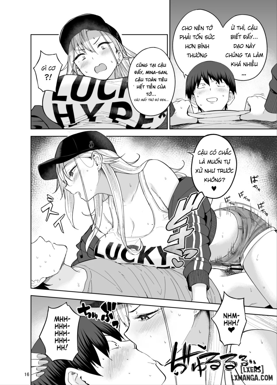Darashinai Gal ni Okane o Kashite Yarasete morau Seikatsu 