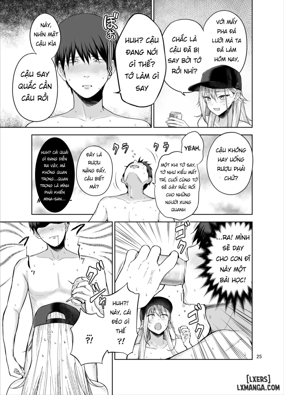 Darashinai Gal ni Okane o Kashite Yarasete morau Seikatsu 