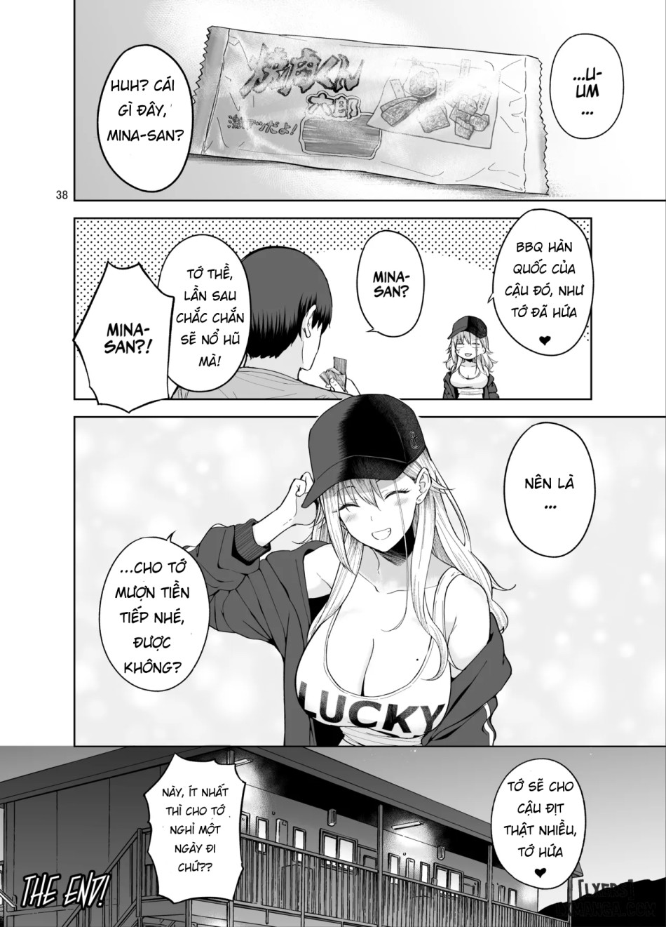 Darashinai Gal ni Okane o Kashite Yarasete morau Seikatsu 
