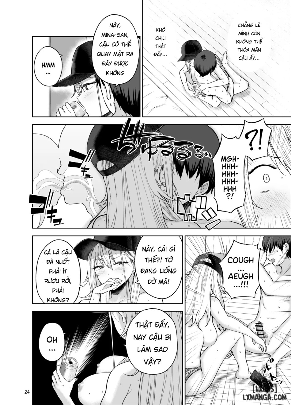Darashinai Gal ni Okane o Kashite Yarasete morau Seikatsu 