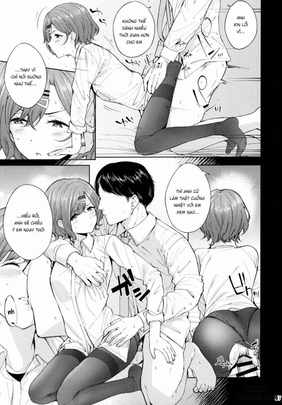 Sakayume no Nokoriga 