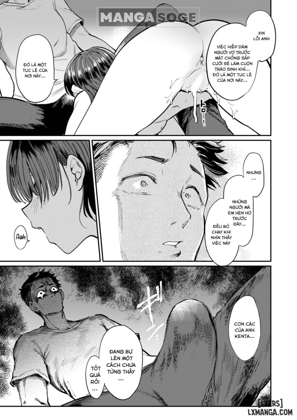 COMIC Shitsurakuten 2024-09 
