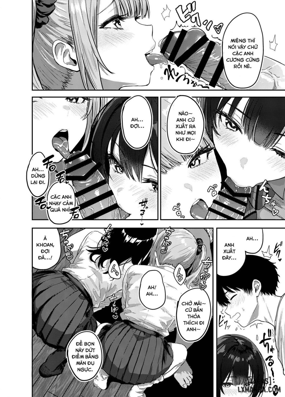 Gal to Meccha Namahame Nakadashi Ecchi Suru Hanashi 