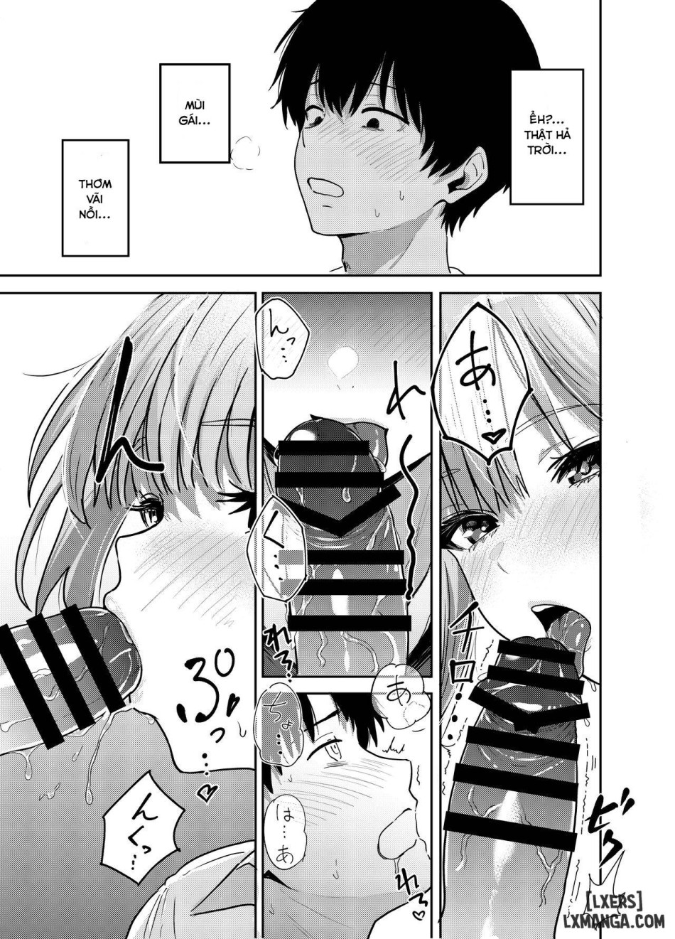 Gal to Meccha Namahame Nakadashi Ecchi Suru Hanashi 