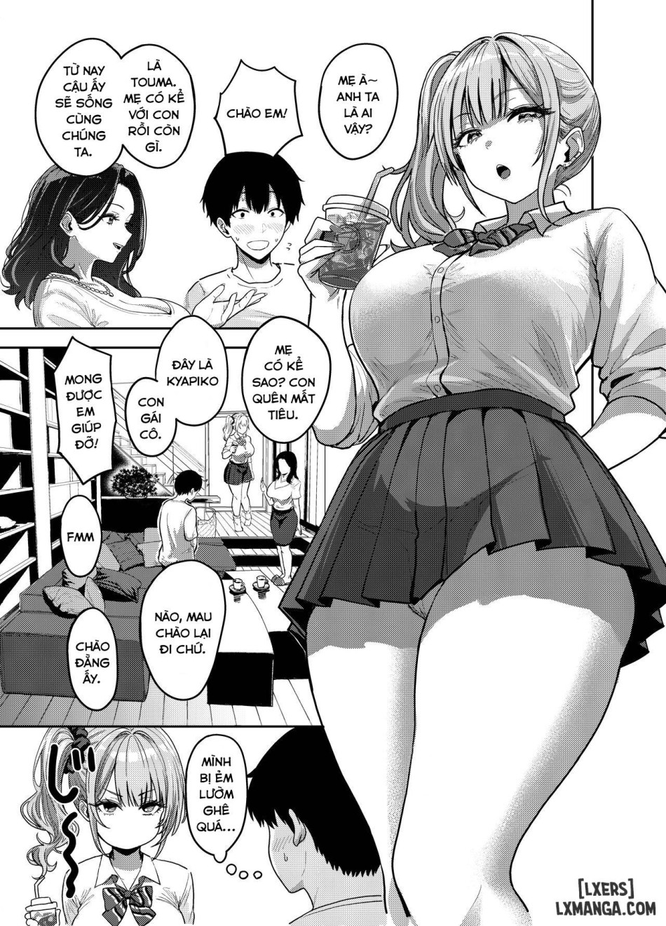 Gal to Meccha Namahame Nakadashi Ecchi Suru Hanashi 