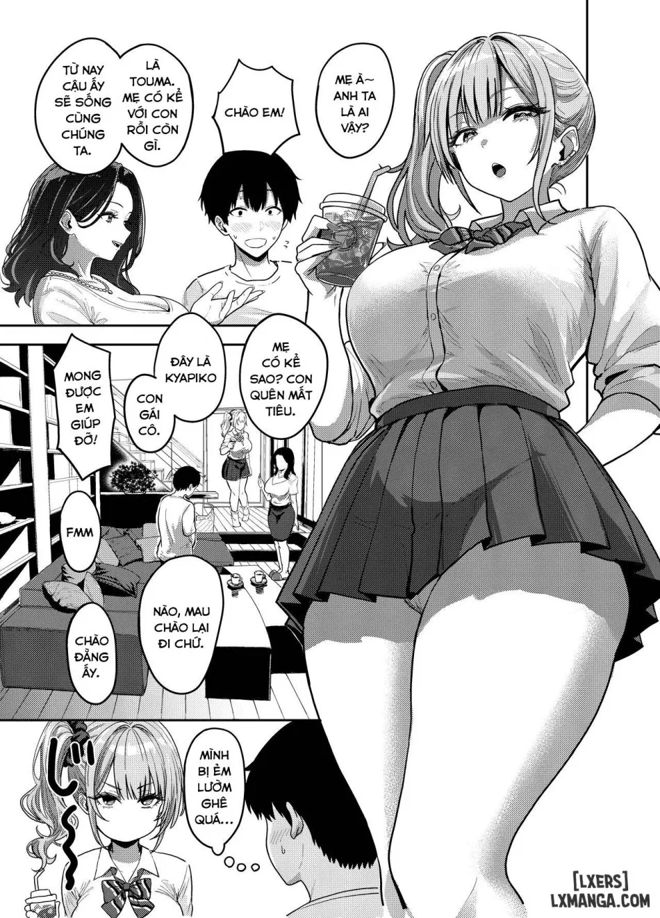 Gal to Meccha Namahame Nakadashi Ecchi Suru Hanashi 