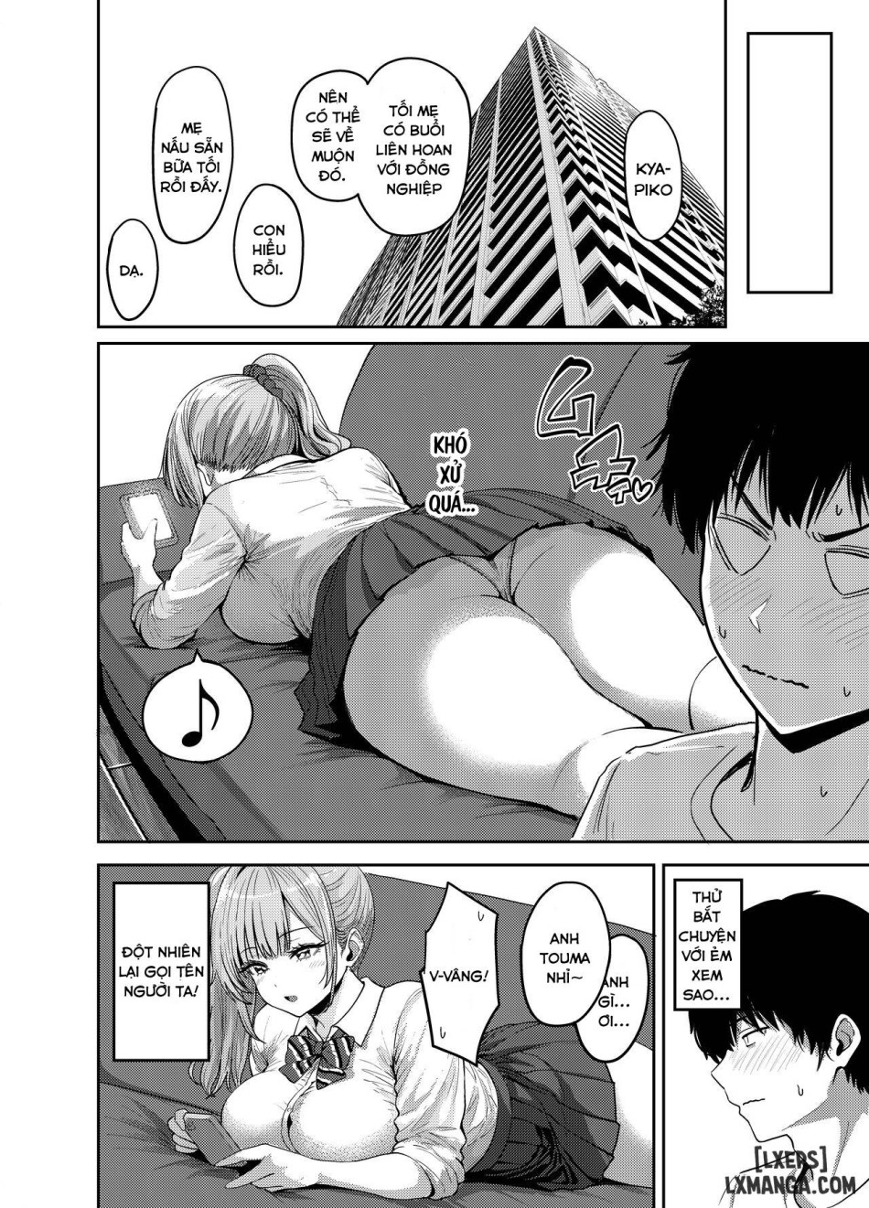 Gal to Meccha Namahame Nakadashi Ecchi Suru Hanashi 