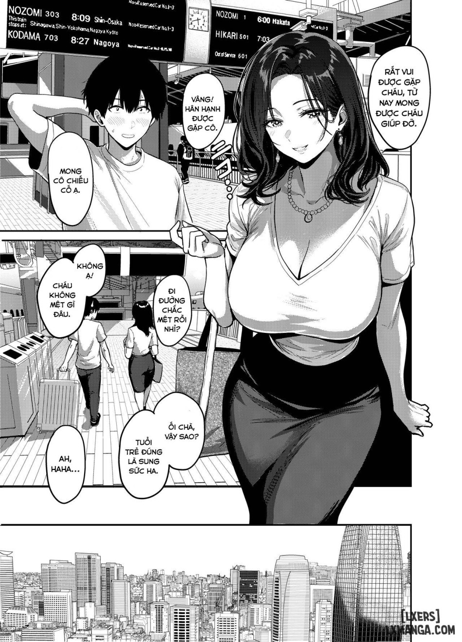 Gal to Meccha Namahame Nakadashi Ecchi Suru Hanashi 
