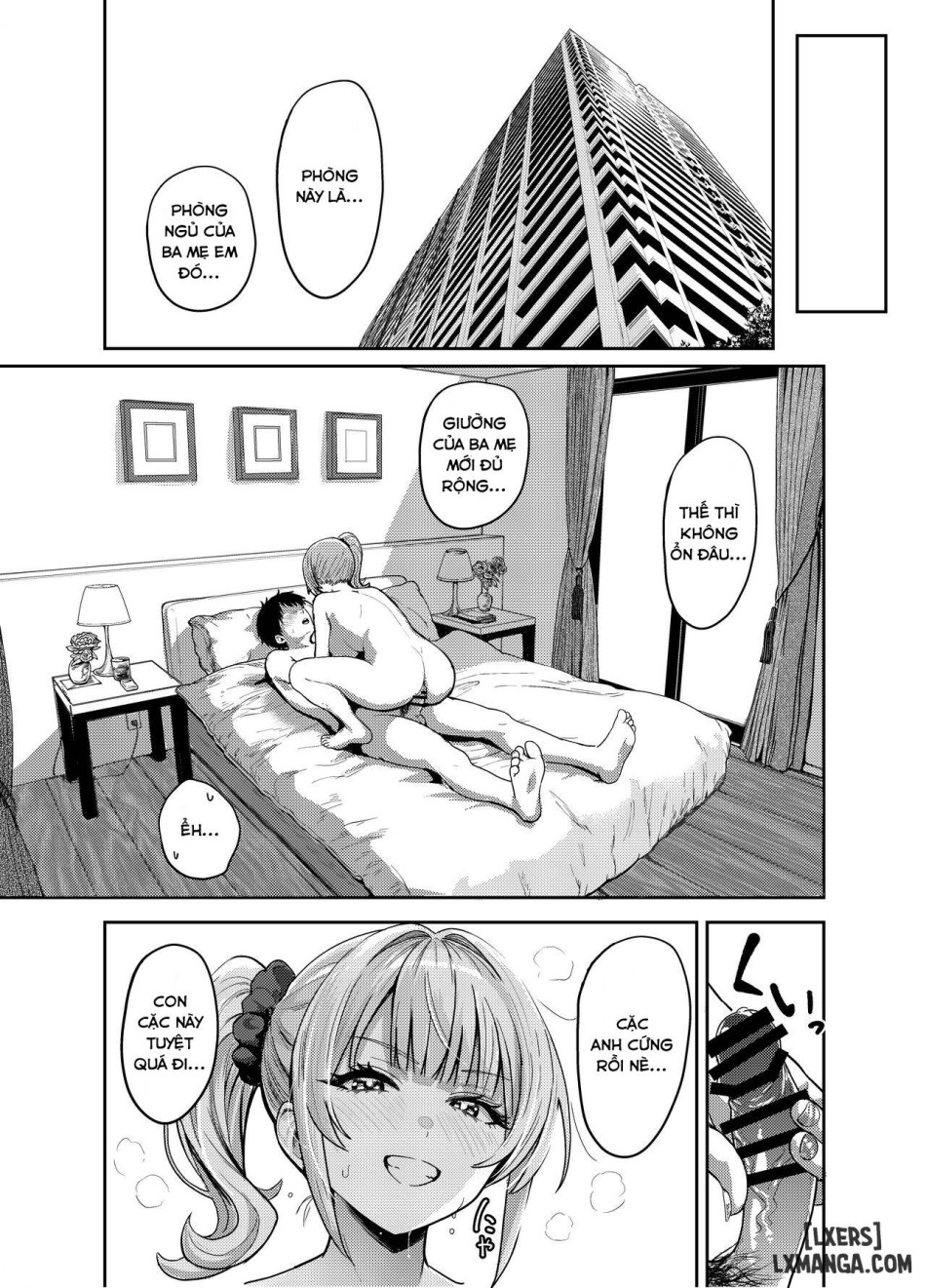 Gal to Meccha Namahame Nakadashi Ecchi Suru Hanashi 