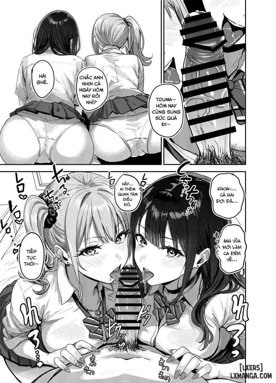 Gal to Meccha Namahame Nakadashi Ecchi Suru Hanashi 