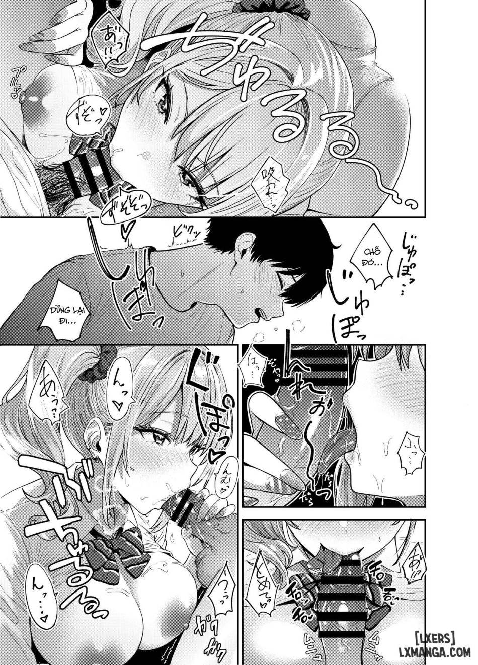 Gal to Meccha Namahame Nakadashi Ecchi Suru Hanashi 