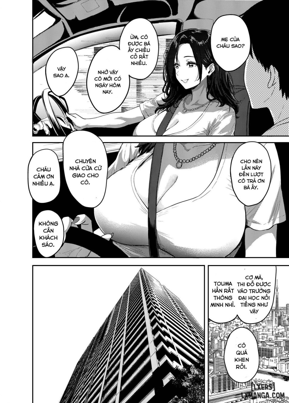 Gal to Meccha Namahame Nakadashi Ecchi Suru Hanashi 