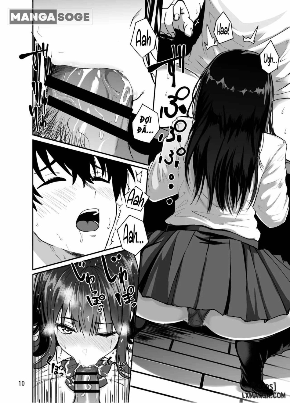 Gal to Meccha Namahame Nakadashi Ecchi Suru Hanashi 