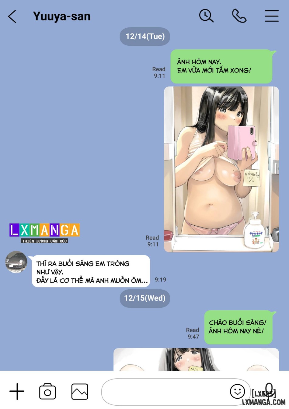 I Only Intended To Peek Through My Girlfriends Phone 2 