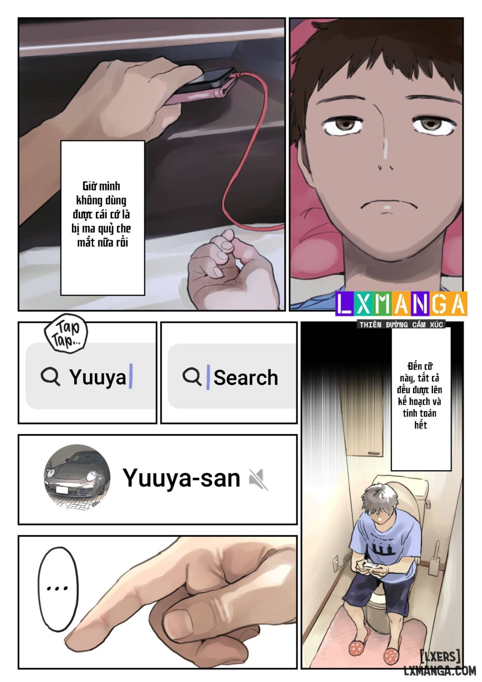 I Only Intended To Peek Through My Girlfriends Phone 2 