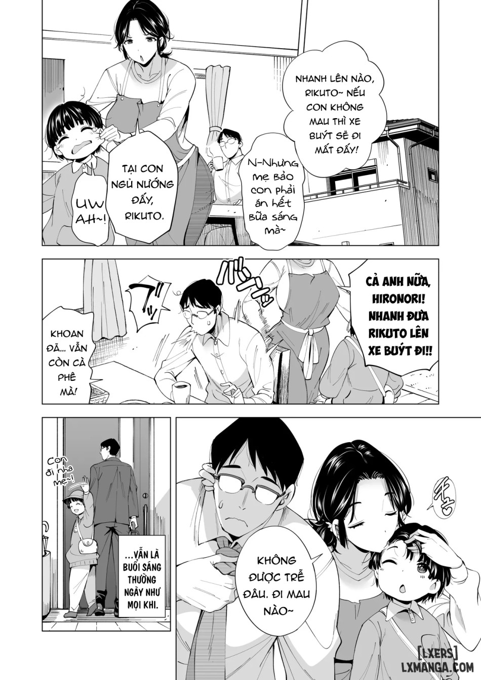 Tsuma o Migawari ni Shita Otoko 