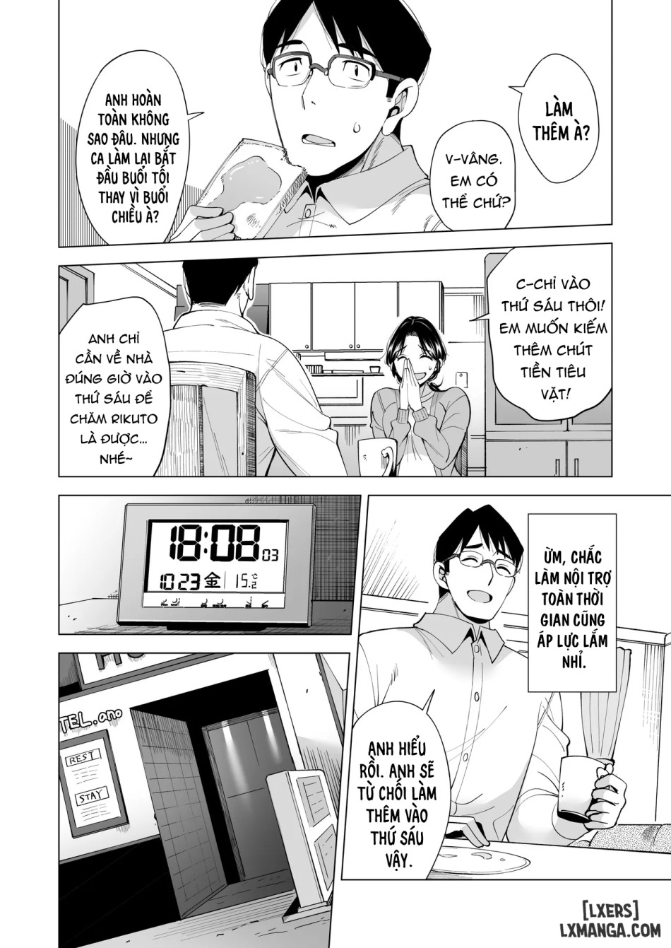 Tsuma o Migawari ni Shita Otoko 