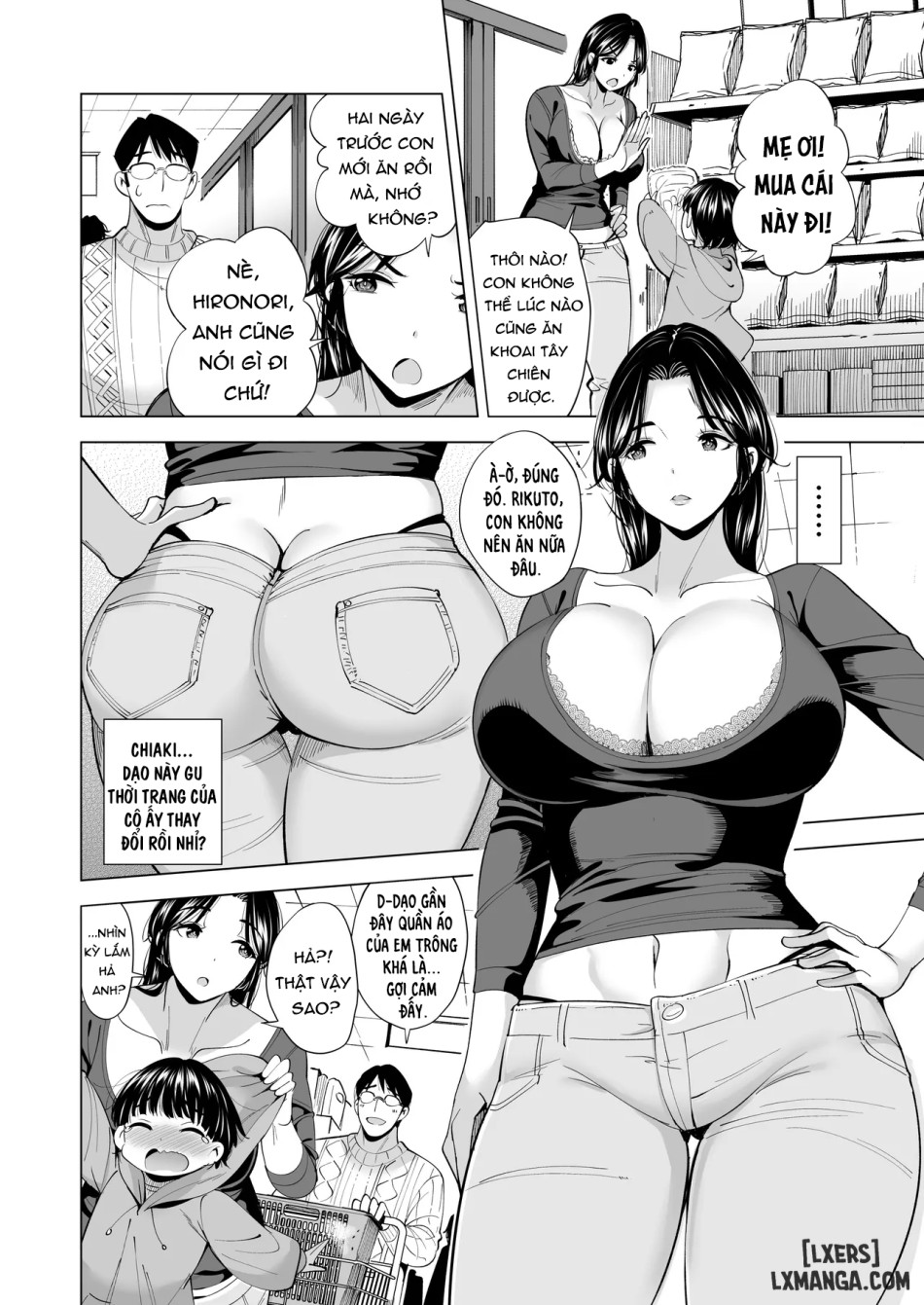 Tsuma o Migawari ni Shita Otoko 