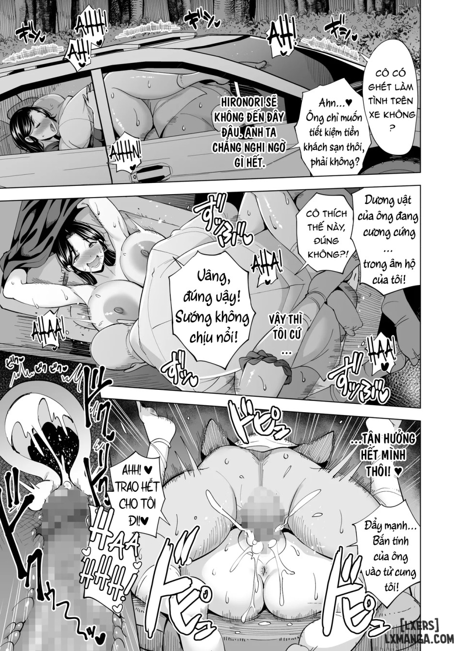 Tsuma o Migawari ni Shita Otoko 