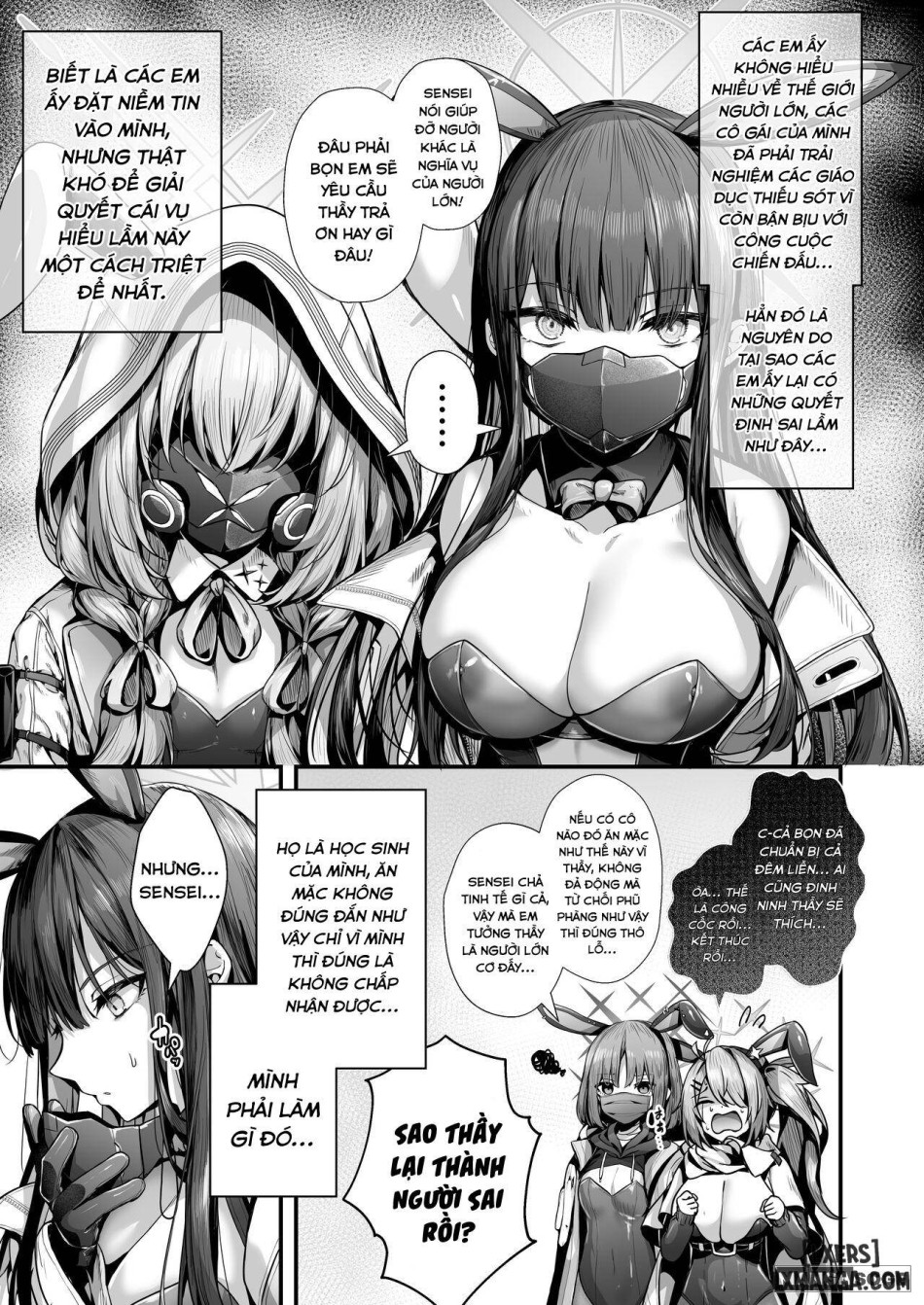 Bunny+ (Blue Archive) 