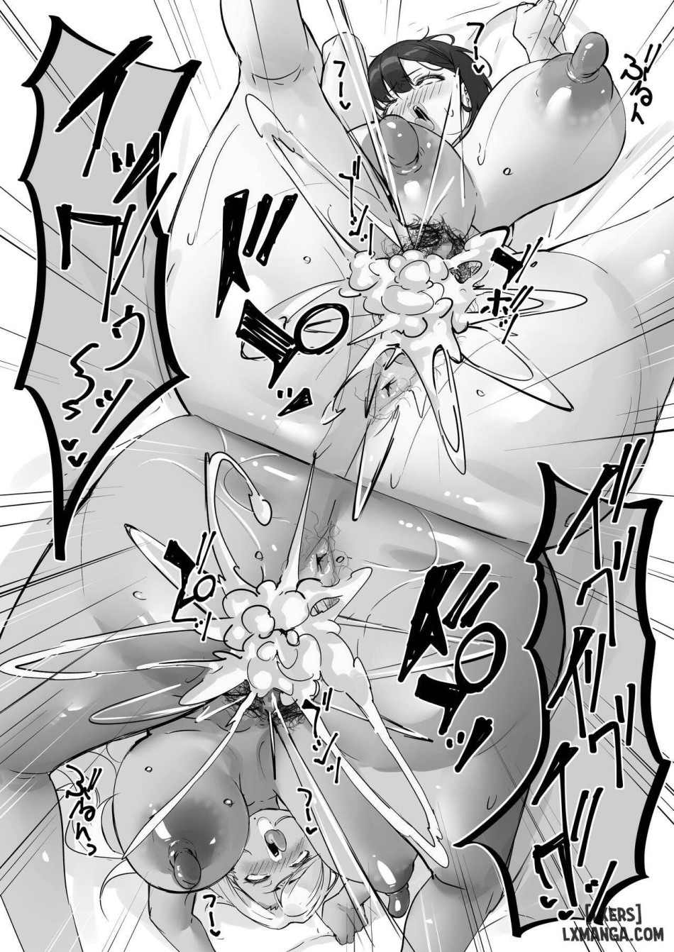 Kaa-san ga Aitsu no Nikubenki ni Natta Hi 3 