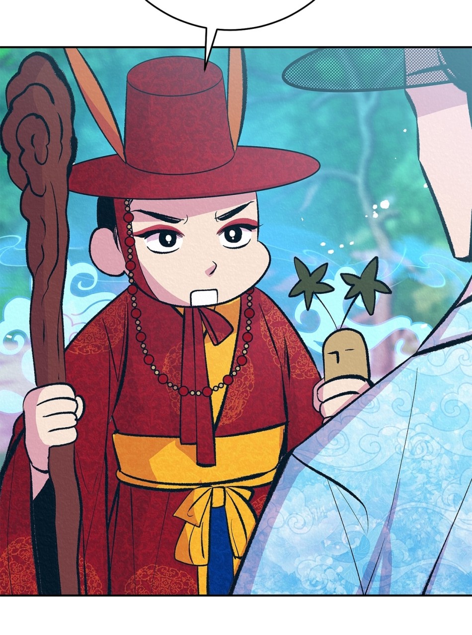 Cuộc đời nàng quả phụ Kyu Young. 