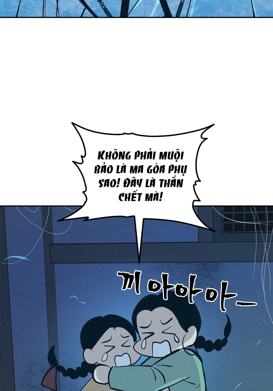 Cuộc đời nàng quả phụ Kyu Young. 