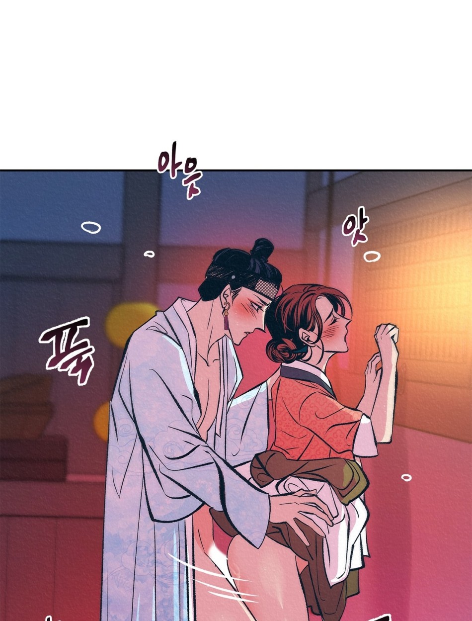Cuộc đời nàng quả phụ Kyu Young. 