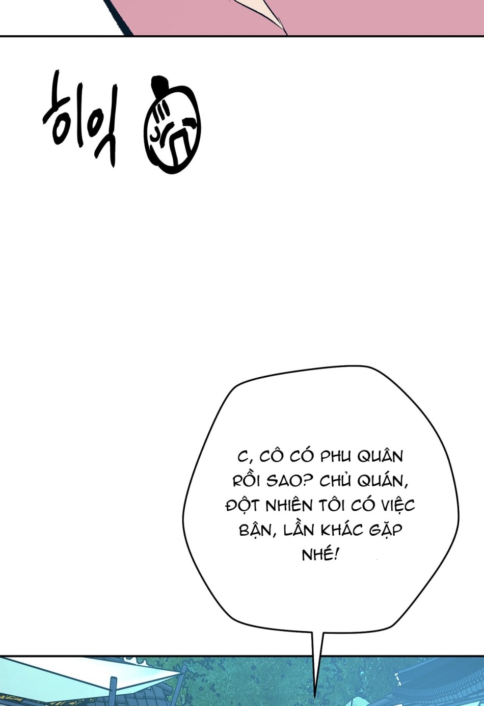Cuộc đời nàng quả phụ Kyu Young. 