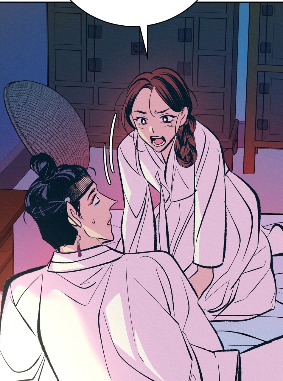 Cuộc đời nàng quả phụ Kyu Young. 