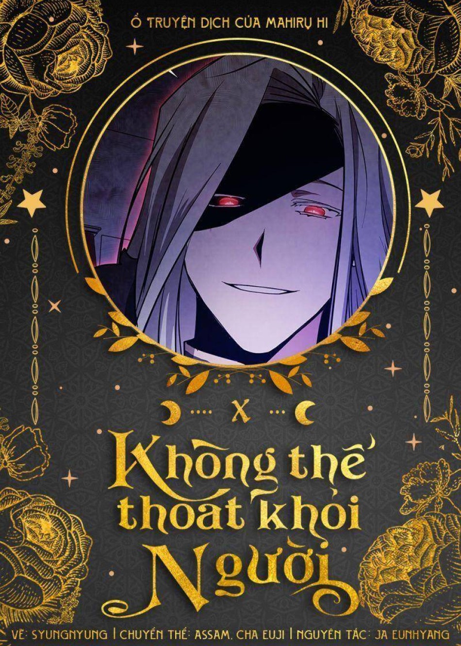 Không Thể Thoát Khỏi Người 