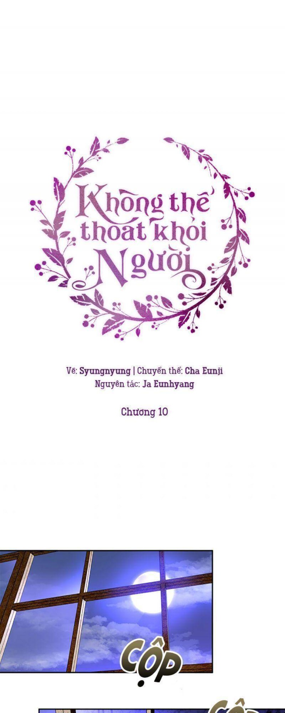 Không Thể Thoát Khỏi Người 